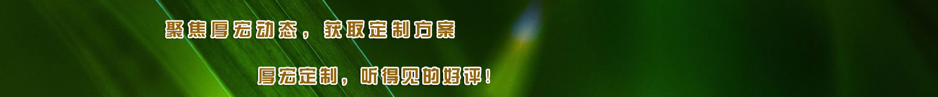 高網(wǎng)孔不銹鋼網(wǎng)孔的主要特點(diǎn)是材質(zhì)準確穩定，網(wǎng)面光滑潔凈無(wú)污物