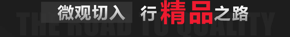河北穩安金屬絲網(wǎng)制品有限公司位于河北省衡水市安平縣，我廠(chǎng)專(zhuān)業(yè)研發(fā)、生產(chǎn)、不銹鋼絲網(wǎng),不銹鋼網(wǎng),不銹鋼篩網(wǎng),不銹鋼網(wǎng),316l不銹鋼絲網(wǎng),304不銹鋼網(wǎng),316不銹鋼絲網(wǎng),316l不銹鋼絲網(wǎng),不銹鋼網(wǎng)帶,方孔篩網(wǎng),方孔網(wǎng),304不銹鋼網(wǎng)帶,金剛網(wǎng),不銹鋼絲網(wǎng)廠(chǎng)家生產(chǎn)經(jīng)驗豐富，產(chǎn)品質(zhì)量過(guò)硬。公司秉承“顧客至上，銳意進(jìn)取”的經(jīng)營(yíng)理念，堅持“客戶(hù)是上帝”的原則為廣大客戶(hù)提供優(yōu)質(zhì)的服務(wù)。
      我廠(chǎng)主要生產(chǎn)金剛網(wǎng)，也可生產(chǎn)窗紗，其中我廠(chǎng)所生產(chǎn)的金剛網(wǎng)有金剛網(wǎng)、防盜網(wǎng)、防彈網(wǎng)、201金剛網(wǎng)、304金剛網(wǎng)、金剛網(wǎng)卷網(wǎng)、噴塑金剛網(wǎng)、不銹鋼防盜網(wǎng)、高碳鋼金剛網(wǎng)等......